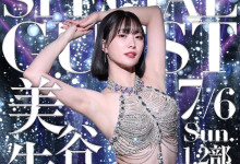 ж ʹұ֮Ļ룡-Ȥ