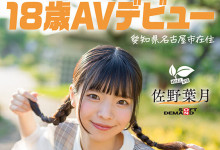 ʲôĥο10ҰҶ¾ȻƬ3֧-Ȥ