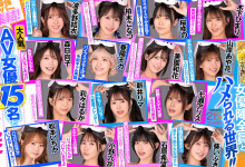 [MDVR-388]ܹ18λŮϳ MoodyzǿVR-Ȥ