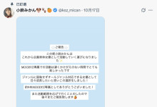 ת󻭅gŮ˺⋯ JֱС۸̣С⏤ߤ󣩳޷ƬеĽɫ룡-Ȥ