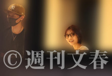 ץˣ ӱ٤ĻձһԱ-Ȥ