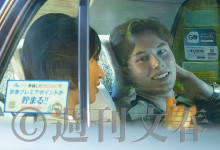 ˰־Ĵں⋯  ӱ٤ķӦǣ-Ȥ