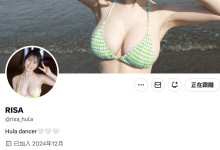 Ⱥ֣ ƬS1λHֱĴ㣨ϛg㣩״-Ȥ