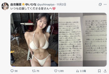 ܾԼҪ⋯ ˵뷨ǣ-Ȥ