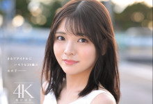 [CAWD-902]ݏ⋯ ʯ(ʯٻ)漣Ů-Ȥ