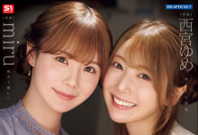 [IPZZ-751]һҹΪ޵NTR miruΣmᣩˣ-Ȥ