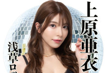 Ļع飡ԭ£ԭ£һ裡-Ȥ