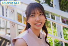 [IPBZ-018]IPǿǣ۲ŤꤢҪˣ-Ȥ