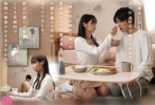 [MIMK-260]ѧŮ⋯ ߺ˺ֵܹ£-Ȥ