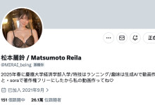 ռδԱдƬҪһع⋯-Ȥ