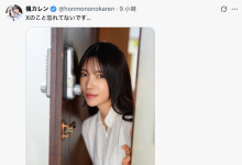 ûX(Ⱥ) 㻨󣩺ʱƬ-Ȥ