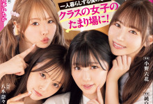 [MIRD-268]����ǰ��ָ���� �������˴��ײ��������ݣ�