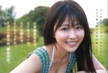 [CAWD-918]һ�ڷ�֮һ������Ů�� ����������ढ��������Ϊ����ƽ����������-Ȥ����