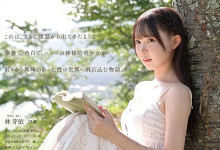 [IPZZ-780]IP��2026��ĵ�һ���ˣ����ص�����Ů��ѿ���ݻ��ǳ�