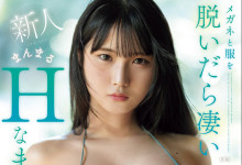 [MIDA-454]�����۾�����������ѧ��Ů������Բ�����ң�H�ֱ������أ�