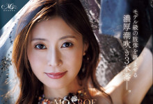 [ROE-446]G�ֱ��������������� ���ٺ������漣��41�꣡-Ȥ����