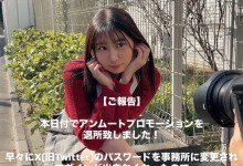 ��Ⱥ���뱻���ˣ� ȥ�����μ�TRE��Ƭ���ﻪ��Ƭ�Ĥ��夦����Ҫ�˳���������