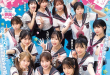 [MIRD-274]Ϊ�˴��ײ�����λ����⋯ Ƭ��Moodyz�Ƴ����ֿڽ�ѧ԰����