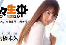 2025��12��30�� ����δ���ٽ��٣�