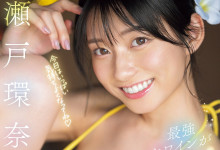 [SNOS-064]ǰ������Ӿ�أ��������Σ������h�Σ�Ҫ��ô���������ˣ�