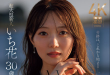 [JUR-061]��Madonna������ʱ�������Ľ̿��飡һ��������������ֻ�ǵ�һ����Ψһ��