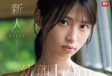 [SNOS-080]170���ס�I�ֱ����鳤�������������������r�Τߤ��룩�μ���