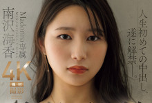 [JUR-064]������ѹ�������㣨�ϛg���㣩��������������ȥ�ˣ�