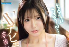 [IPZZ-774]��û���ŵ�G�ֱ�ż��⋯ ��ɭ���Σ���ɭ���ࣩ�ò����Ǳ�ƭ����AƬ�İɣ�-Ȥ����