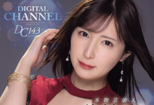 [IPZZ-803]����Ů������������ٴ������ٴ�ߤ������䱬��