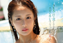 [MFYD-087]�԰�������õ����ݣ����D־�������D���ۣ��������˶���Ľ�����Ϲ���