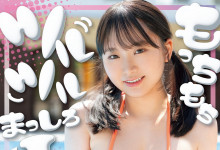 [PPPE-391]���ࣿ�ڴ���Ƭ��OPPAI��������������񣨤��餿�ޣ���Ȼ���������������