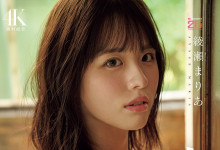 [MIDA-551]����Ϊ�޵ĳ����� ��������ǣ��c���ޤꤢ������ޱ�翪�����ſ�ߣ�