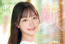 [PRED-851]Ƭ��Premiumƴ���ƣ�170���׸ߵط�����̨�ĳ�������������γ�������