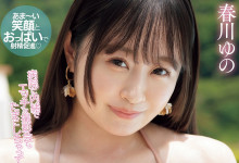 [PPPE-400]�ǳ��غݣ���λ��ʿ��I�ֱ����̴������ˣ�������Σ��Ǽ�Ʒ��