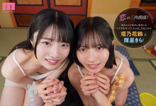 [MDVR-394]��ǿ����Ů���ݣ����˻��塢������ޣ��x�Ǥ��飩��Ҫ�㣡