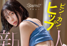 [CAWD-953]����ƨ�ɾ��иУ� ��Ĭ����ѧ��Ů��Ұ������ʵ�Ǹ���̬��