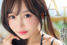 [MOGH-001]�դ�����Ů��������������¼��µĳ���������ӣ����SAKURA�������ձ���ޱ�磡