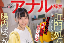 [KUSE-039]Ҳ���������� ���������B�𤤤������Լ��ļ��ﱻ�ظغ��ˣ�