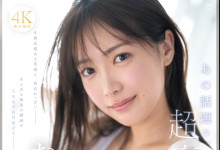 [SNOS-081]�͵ܵ�һ���Ƶ���ĳ�Ư�������㣡��ľϣ���ϳ�������