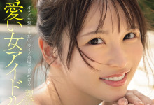 [IPZZ-841]��ż��Ư���ķ�˿���y�����Σ��y�ߤ��ʣ�ǰ��ө��Ļ��