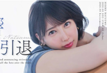 ��Ŀ��ȥ�����һ֧��Ʒ�ˣ�