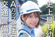 [CAWD-947]���أ���λʷ������A�ֱ��Ľ�ͨ����Ա���˿գ����� ���飩��Ȼ���Ĺ�����ؽ��ĸ��֣�