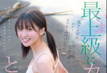 [CAWD-952]2015��ż��������ѡ�򵽾�����ǿ�ߣ�ǳ��������ǳ���ʤߣ�����ߵȼ��Ŀɰ���