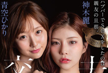 [START-498]��Ϊ��һ�벻̫��⋯���԰���Ͱ����滻�ޣ�-Ȥ����