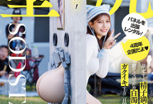 [START-539]��������������ľ�������ɱ����ˣ�