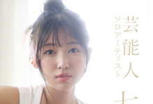 [START-511]Ƭ�����ڳ��ˣ�SOD STAR�������������£��ߞ��£���������-Ȥ����