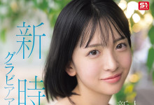 [SNOS-115]��ǿ������������ʱ����д��ż�񲩶��Ҷ��ޱ�����