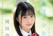 ���ܣ�������Ƭ�̼��ձȳ��ǳ��ĸ������ξ�����λ��Զ����Ů��