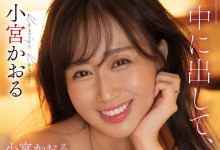 [MFYD-109]ʲô����λ��������������������С��޹��С�m�����룩����FC2�������Һ�����