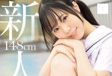 [MUDR-372]148����F�ֱ���Сֻ���� С�����������ֳ�����Ŀ��